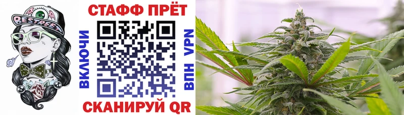 Наркотические вещества Киржач МАРИХУАНА  COCAIN  ГАШИШ  Мефедрон 