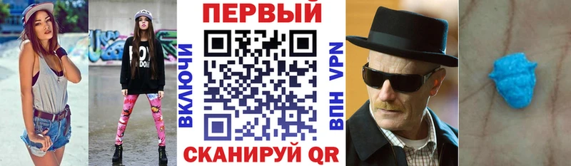 Amphetamine VHQ  MEGA ссылка  Киржач 