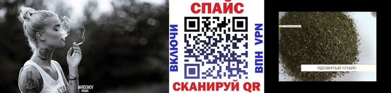 БУТИРАТ BDO  Киржач 