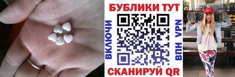 Экстази 250 мг  где найти наркотики  Киржач 