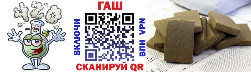 KRAKEN онион  Киржач  ГАШИШ Premium 