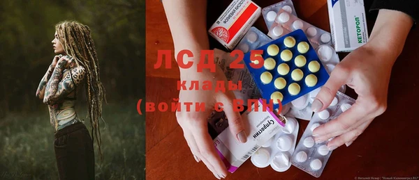круглые Богородицк