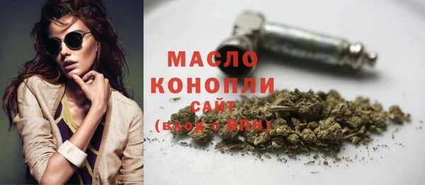 круглые Богородицк