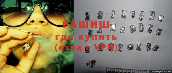 хмурый Беломорск