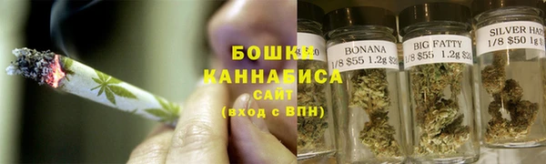мет Богородск