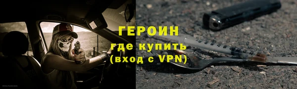 круглые Богородицк