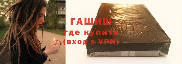 МДМА Белоозёрский