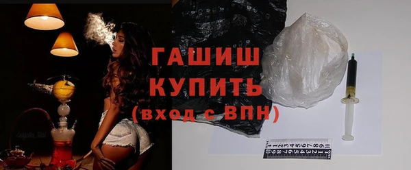 круглые Богородицк