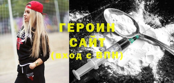 круглые Богородицк