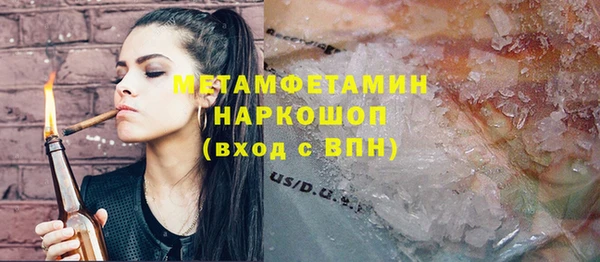круглые Богородицк