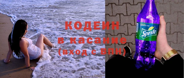 круглые Богородицк