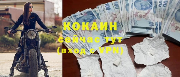 круглые Богородицк