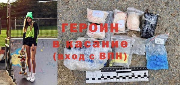 круглые Богородицк