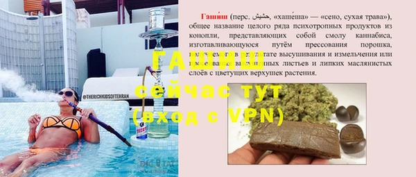 круглые Богородицк