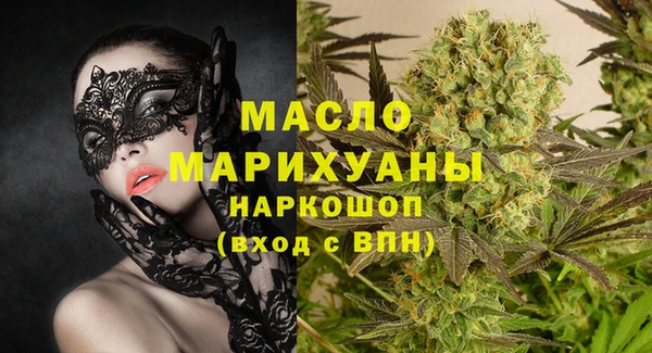 круглые Богородицк