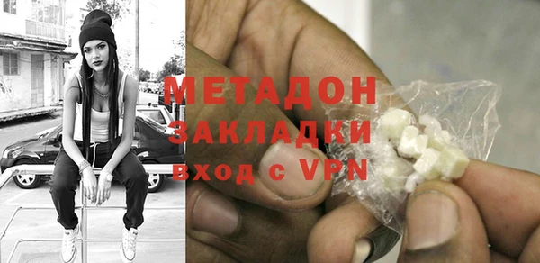 круглые Богородицк
