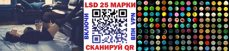 где можно купить   Киржач  Марки N-bome 1,8мг 